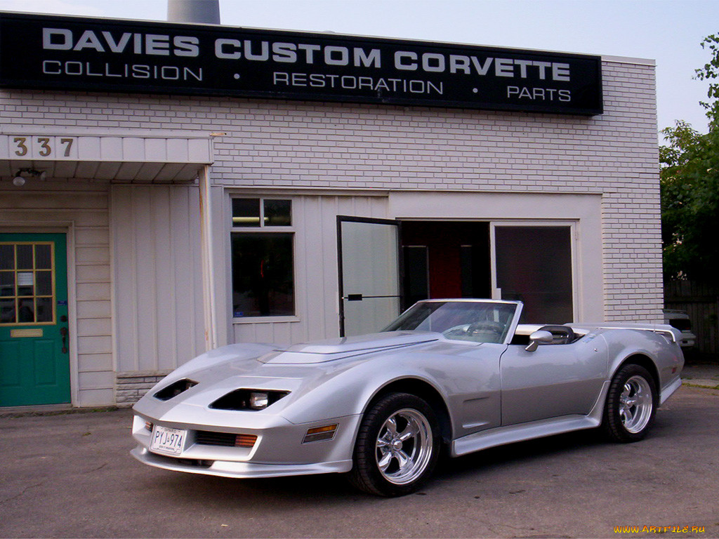 , corvette